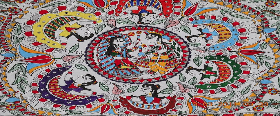 Madhubani Painting